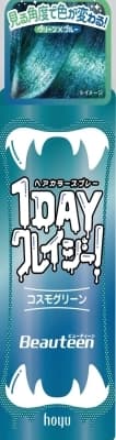 ビューティーン 1DAYクレイジー! コスモグリーン 【 ホーユー 】 【 ヘアカラー・黒髪用 】