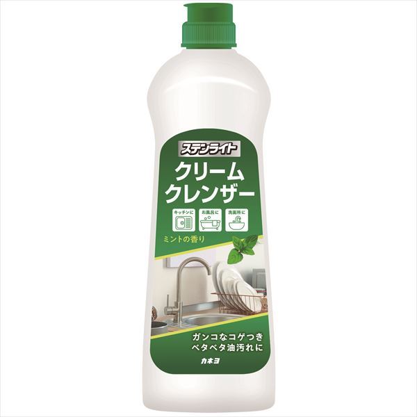 ステンライトクリームクレンザー ミントの香り 【 カネヨ石鹸 】 【 クレンザー 】