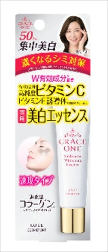 グレイスワン 薬用 ホワイトニングエッセンス