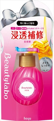 ビューティーラボ美容液 とてもしっとり 【 ホーユー 】 【 美容液 】