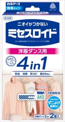 ミセスロイド 洋服ダンス用2個入 1年防虫 【 白元アース 】 【 防虫剤 】