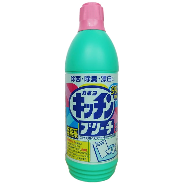 キッチンブリーチ 600ML 【 カネヨ石鹸 】 【 食器用漂白 】