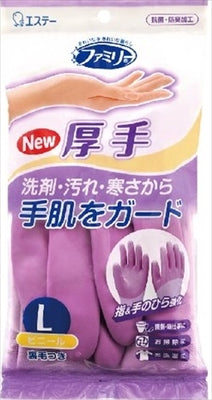 ファミリー ビニール 手袋 厚手 指・手のひら強化 炊事・掃除用 Lサイズ パープル 【エステー】c