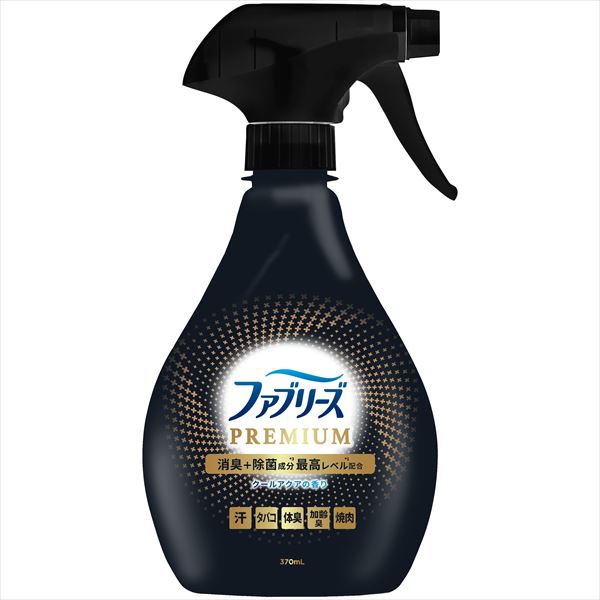 ファブリーズW除菌+消臭プレミアムメンクールアクアの香り本体 【 P&G 】 【 芳香剤 】