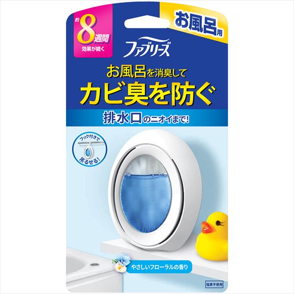 ファブリーズお風呂用フローラルの香り 【 P&G 】 【 芳香剤・部屋用 】