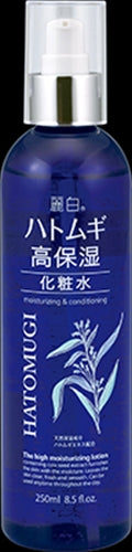 麗白 ハトムギ 高保湿 化粧水