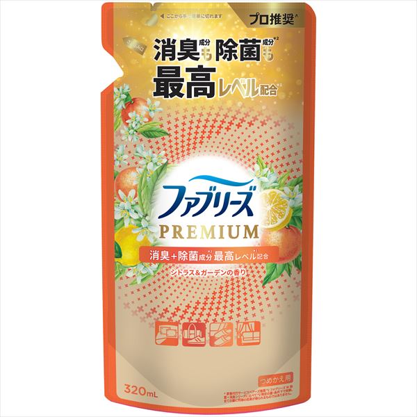 ファブリーズW除菌+消臭プレミアムシトラス&ガーデンの香りつめかえ 【 P&G 】 【 芳香剤 】