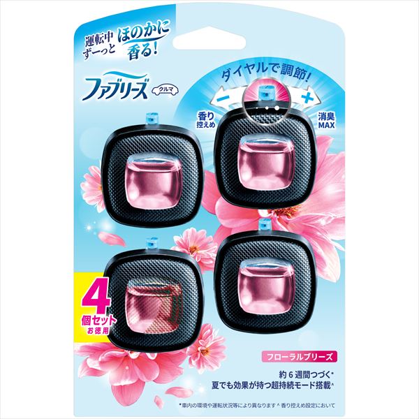 ファブリーズイージークリップフローラルブリーズ4個パック 【 P&G 】 【 芳香剤・車用 】