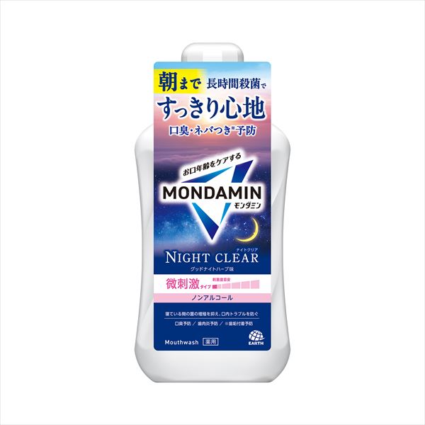 モンダミン ナイトクリア 1000ml 【 アース製薬 】 【 マウスウォッシュ 】