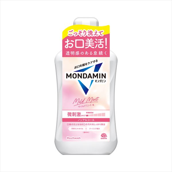 モンダミン マイルドミント 1000ml 【 アース製薬 】 【 マウスウォッシュ 】