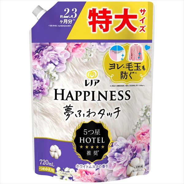 レノアハピネス夢ふわタッチリラックスナイトホワイトムスクの香り詰替用特大サイズ 【 P&G 】