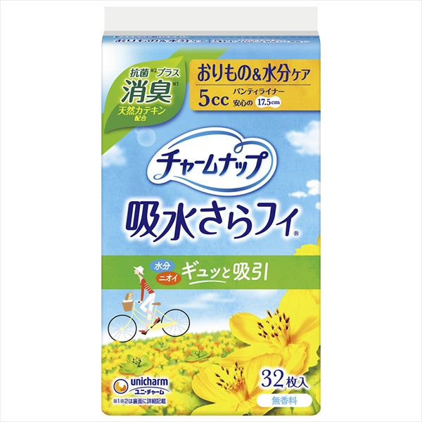 チャームナップ 吸水さらフィ微量用消臭タイプ 32枚 【 ユニ・チャーム 】 【 生理用品 】