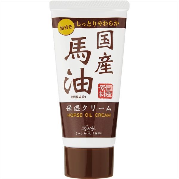 ロッシモイストエイド 国産馬油ハンドクリーム 【コスメテックスローランド】 【ハンドクリーム】