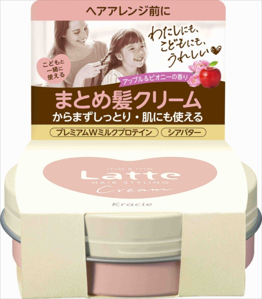 マー&ミー クリーム 【 クラシエ 】 【 スタイリング 】