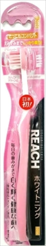 リーチ ホワイトニング とってもコンパクト やわらかめ 【 銀座ステファニー 】 【 歯ブラシ 】