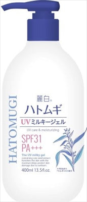 麗白 ハトムギ UVミルキージェル SPF31 PA+++ ポンプタイプ 大容量