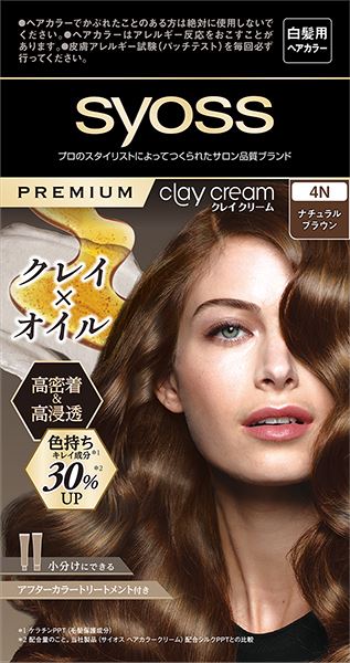 サイオス クレイクリーム ヘアカラー 4N ナチュラルブラウン 【ヘンケルジャパン】