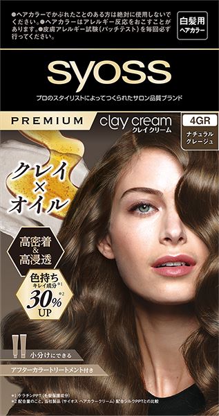 サイオス クレイクリーム ヘアカラー 4GR ナチュラルグレージュ 【ヘンケルジャパン】