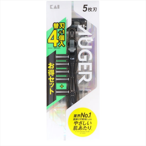 AUGERホルダー 替刃4個付 【 貝印 】 【 男性用カミソリ 】