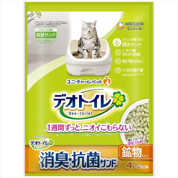 1週間消臭・抗菌デオトイレ飛び散らない消臭・抗菌サンド4L 【ユニ・チャーム】 【ペット用品】
