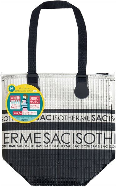 保冷シュッピングバッグNEW M 【 東洋アルミ 】 【 お弁当用品 】