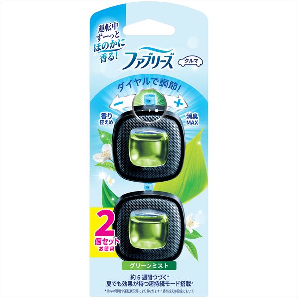 ファブリーズイージークリップグリーンミスト2個パック 【 P&G 】 【 芳香剤・車用 】