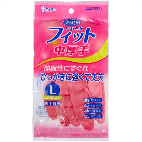 やわらかフィット 天然ゴム手袋 Lサイズ ピンク 【 エステー 】 【 炊事手袋 】