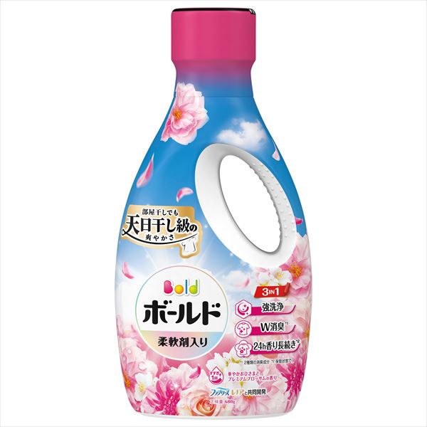 ボールドジェル華やかプレミアムブロッサムの香り本体 【 P&G 】 【 衣料用洗剤 】