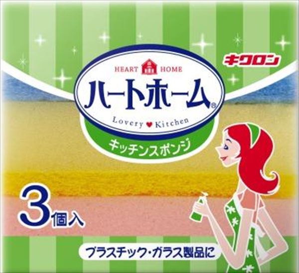 ハートホーム キッチンスポンジ3P 【 キクロン 】 【 たわし・ふきん 】