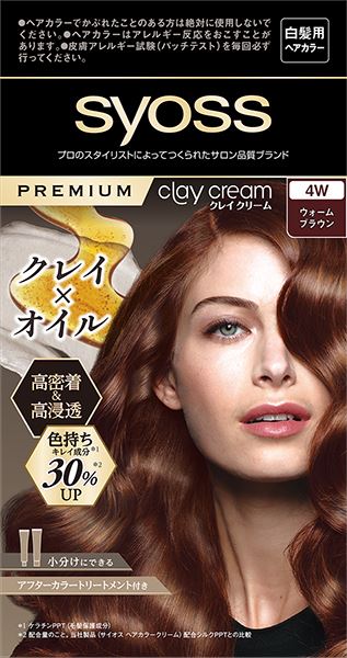 サイオス クレイクリーム ヘアカラー 4W ウォームブラウン 【ヘンケルジャパン】