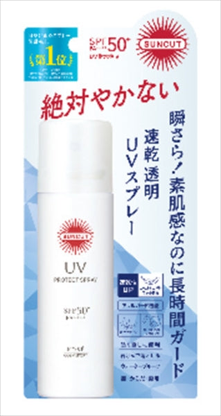 サンカットR プロテクトUV スプレー 60G 【コーセーコスメポート】 【UV・日焼け止め】