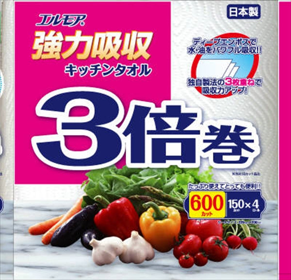 エルモア 強力吸収キッチンタオル 3倍巻 4ロール 3枚重ね×150カット 【カミ商事】