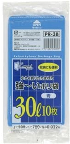 PR3B コンパクトプロジェクト 青 30L 10枚 【 ジャパックス 】 【 ゴミ袋・ポリ袋 】