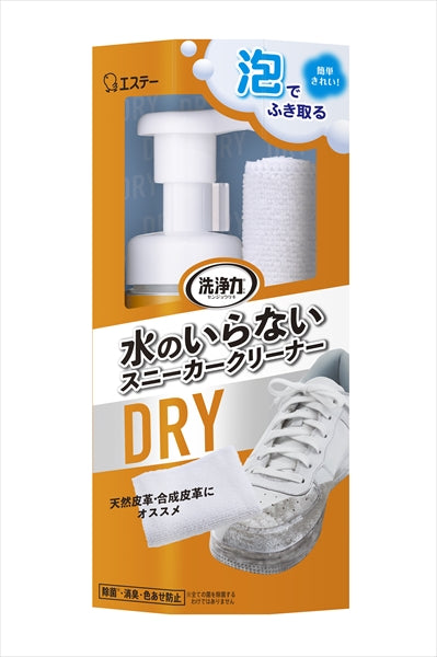 洗浄力 水のいらないスニーカークリーナー 【 エステー 】 【 衣料用洗剤 】