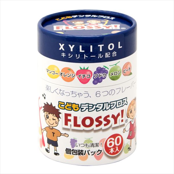 こどもデンタルフロスFLOSSY! 60本入 【 UFCサプライ 】 【 フロス・歯間ブラシ 】