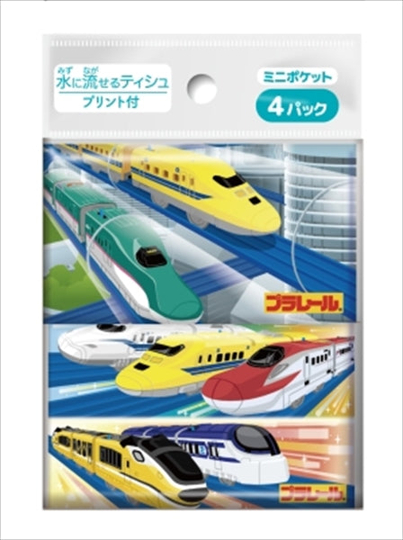 プラレール ミニポケットティシュ4個組 【 ダイレイ 】 【 ティッシュ 】