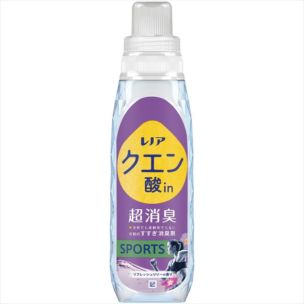 レノアクエン酸in超消臭SPORTSリフレッシュリリーの香り本体 【 P&G 】
