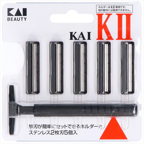 KAI-K2 【 貝印 】 【 男性用カミソリ 】