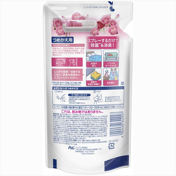 ファブリーズ with レノアハピネス アンティークローズ&フローラルの香り つめかえ用 【P&G】