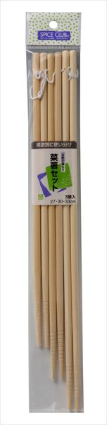 SC菜箸セット 3膳セット 【 大和物産 】 【 割箸・楊枝・竹串 】