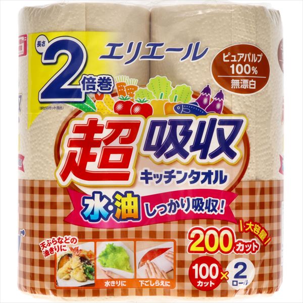 エリエール超吸収キッチンタオル無漂白2R(100カット) 【 大王製紙 】 【 キッチンタオル 】