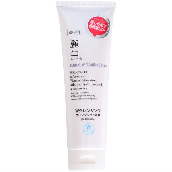 麗白 薬用 Wクレンジングフォーム