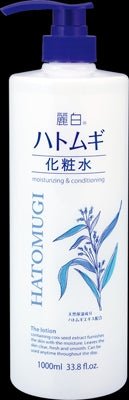麗白 ハトムギ 化粧水 本体 大容量サイズ