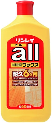 オール 1L 【 リンレイ 】 【 住居洗剤・ワックス 】
