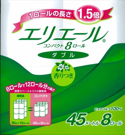 エリエールトイレット コンパクト8Rダブル 【 大王製紙 】 【 トイレットペーパー 】