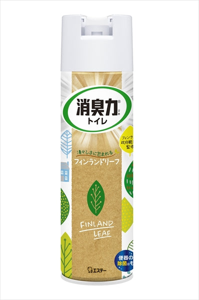 トイレの消臭力 スプレー フィンランドリーフ 【 エステー 】 【 芳香剤・トイレ用 】