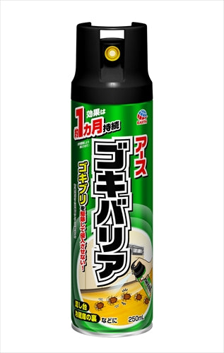ゴキバリア 250mL 【 アース製薬 】 【 殺虫剤・ゴキブリ 】