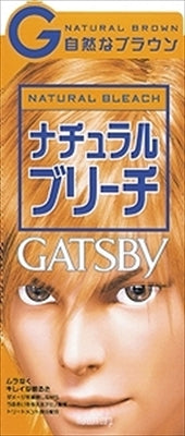 ギャツビー ナチュラルブリーチ