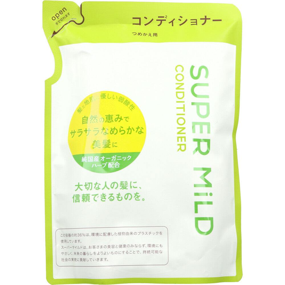 スーパーマイルド コンディショナーA 詰替用 400mL