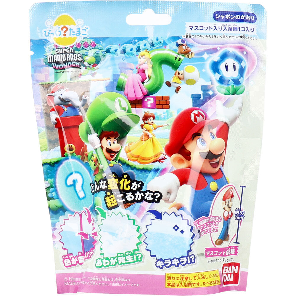 びっくら?たまご スーパーマリオブラザーズ ワンダー シャボンのかおり 1個入